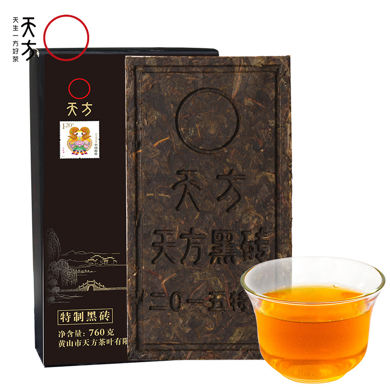 760g天方黑茶