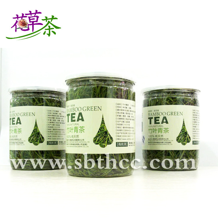 竹叶青茶 13新花草茶叶 特级罐装 竹叶茶 花茶 20g 花茶批发